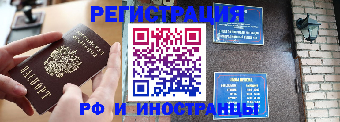 форма 3 в Верещагино